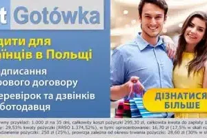 Chwilówka dla obywateli Ukrainy z NetGotówka | eFinanse - Kredyty i Ubezpieczenia